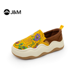 Joy&mario Women’s Slip-on Printed Mesh Platform Loafers Shoes-87978W