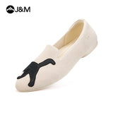 Joy&mario Women’s Slip-On Weave Flats Shoes -79153W