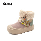 JOY&MARIO Women's Leather Slip-on Boots in Brown-65988W