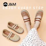Joy&mario Women’s Slip-on Woven Mesh Loafers Shoes-66187W