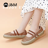 Joy&mario Women’s Slip-on Woven Mesh Loafers Shoes-66187W