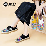 Joy&mario Women’s Slip-on Twill Printed  Loafers Shoes-83667W