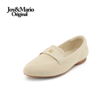 Joy&mario Women’s Slip-On Weave Flats Shoes -79260W